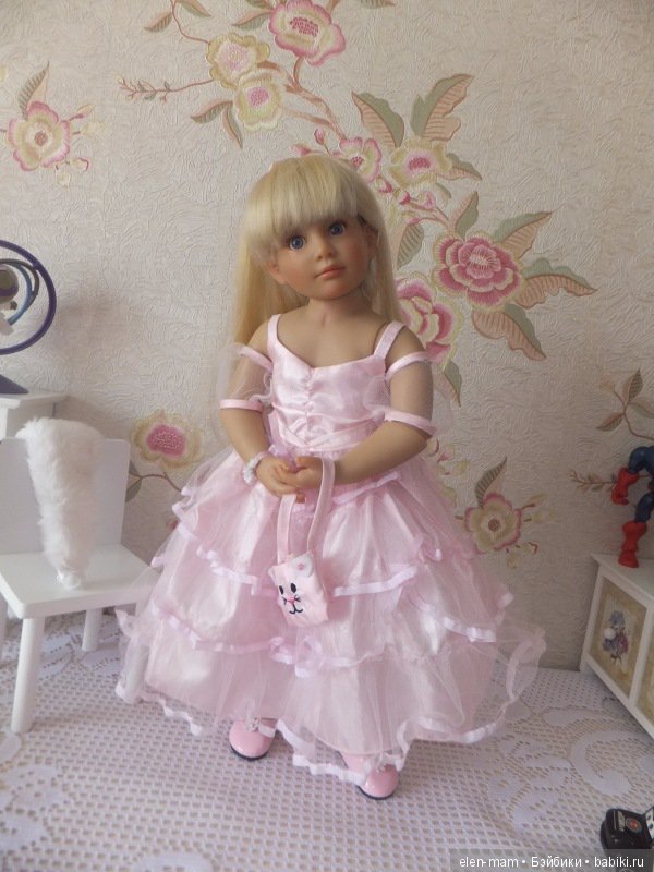 Я - Принцесса!