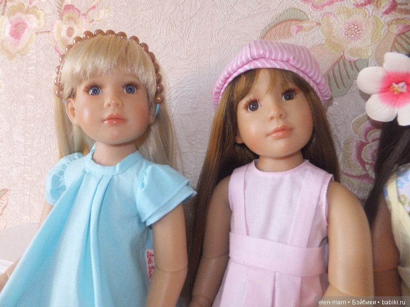 Алексис и Элен