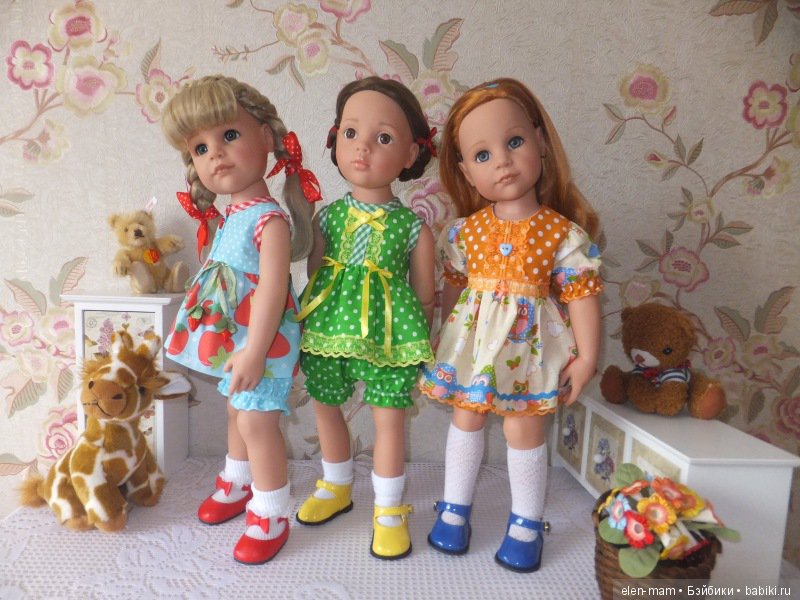Старшенькие) 3 Старшенькие) 3