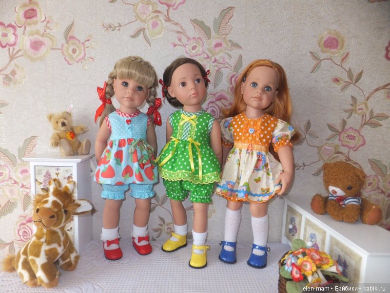Старшенькие) 5 Старшенькие) 5