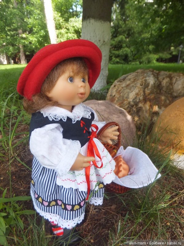 До свидания, Лиса!