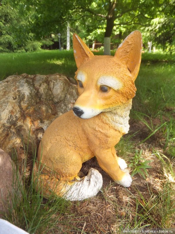 Томный взгляд Лисы)