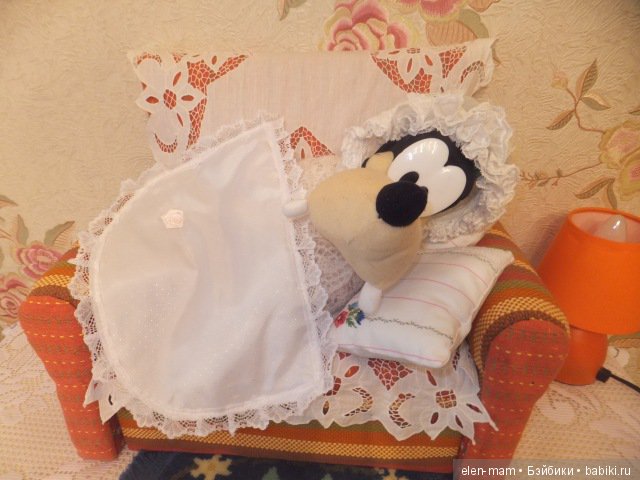 Волк - не волк