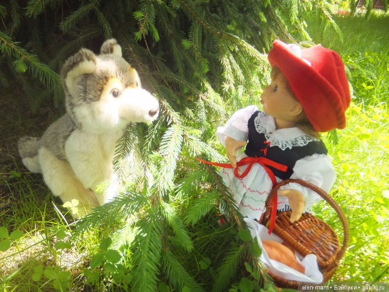 Добрый волк 2