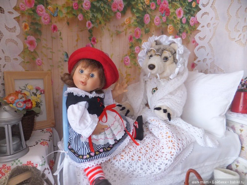 Вырвалась из объятий