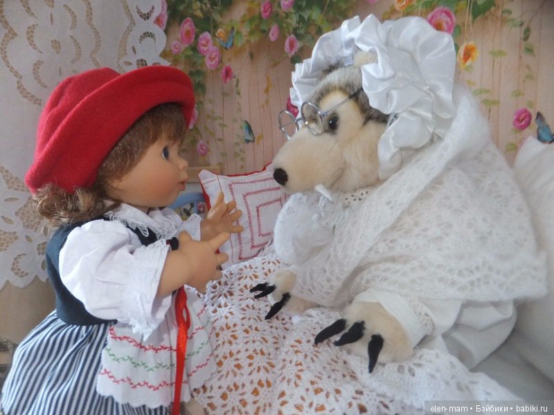 Разглядывает, расспрашивает