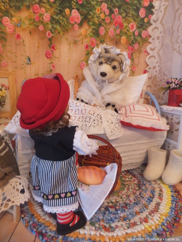 Дрожит, боится...