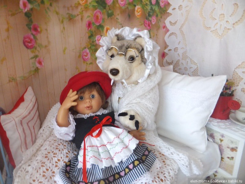 Крепко обняла!