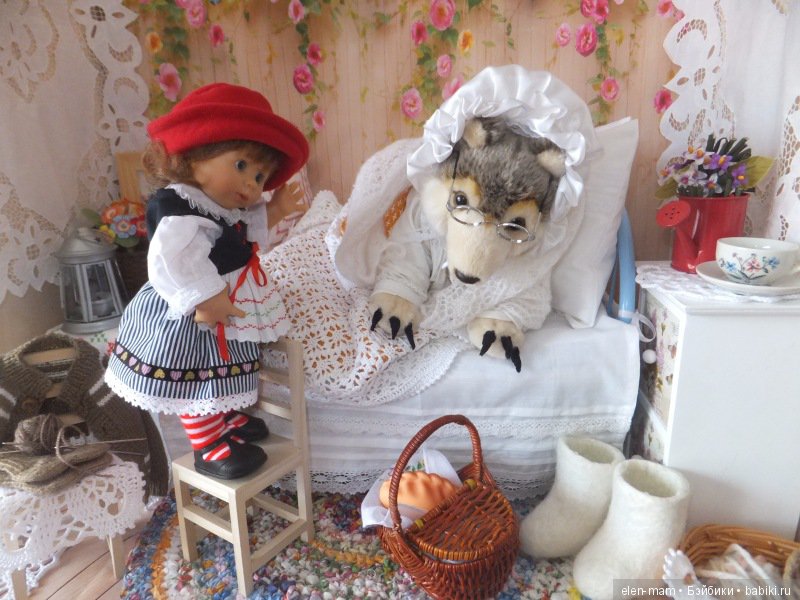 Дай пирожок