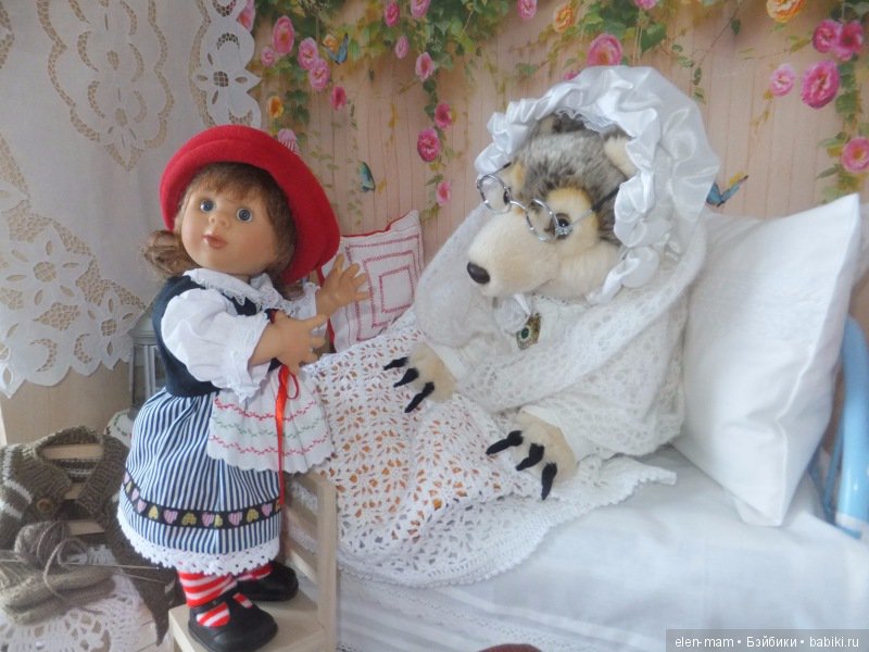 Вызвать доктора!