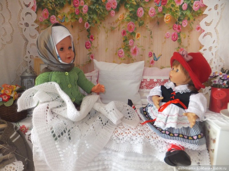 Разговаривают