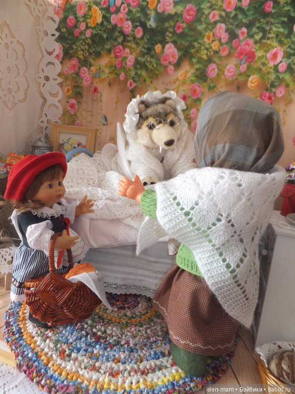 Бабушка пришла!)