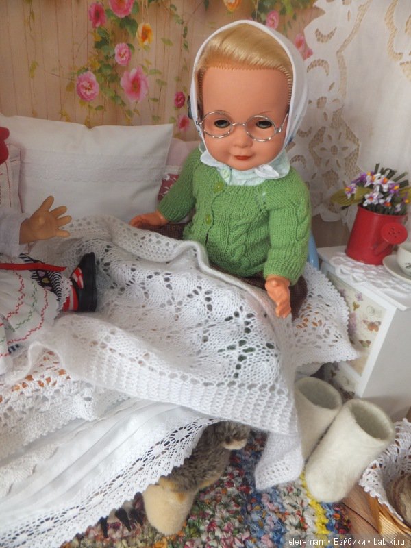 Бабушка посмотрела вниз