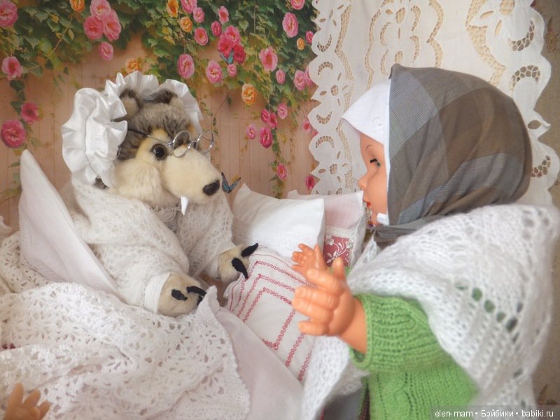 Бабушка ругала