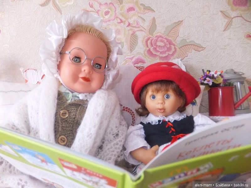 Девочка в красной шапочке. По мотивам сказки Красная Шапочка. Часть 2-я