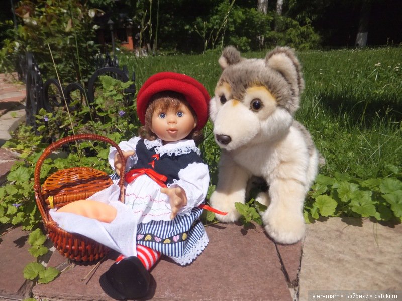 Конец сказке