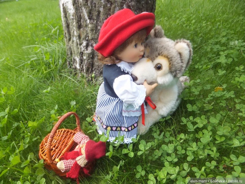 Обняла Тумана