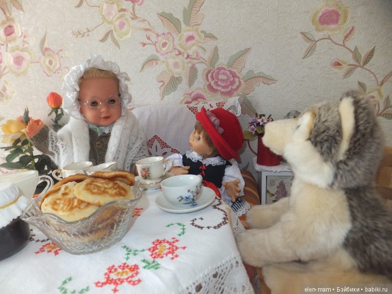 Все за столом