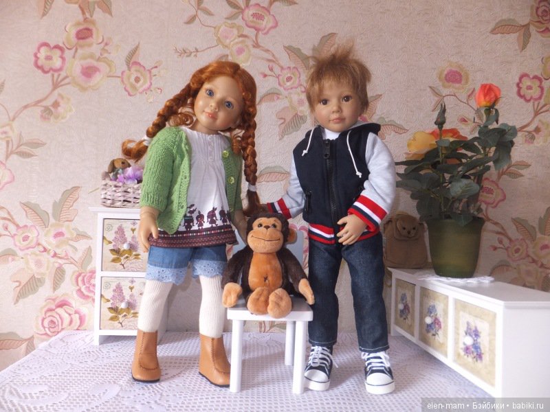 Мы - гулять!