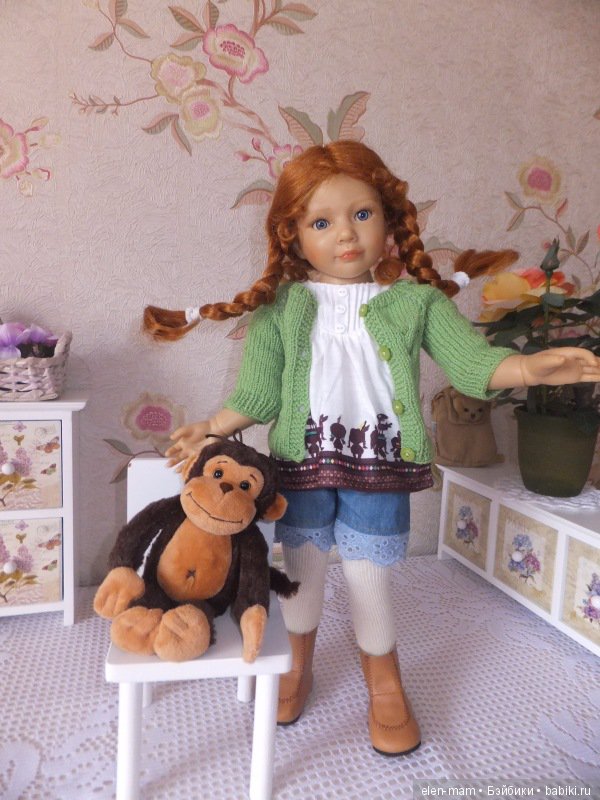 Расшалилась