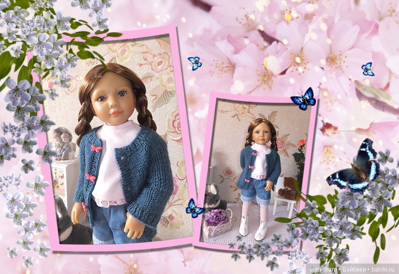 Тёплая кофта