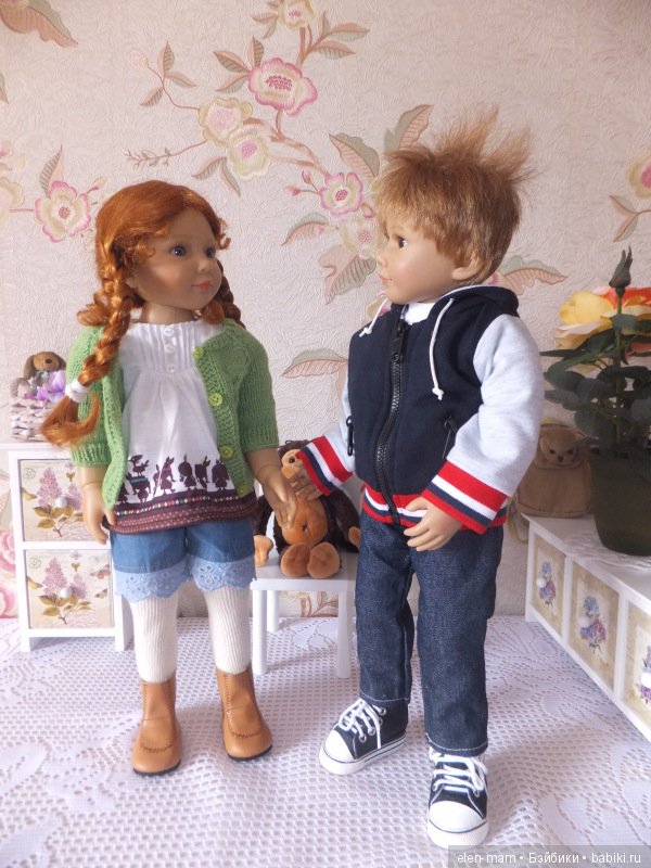 Мы зонт возьмём