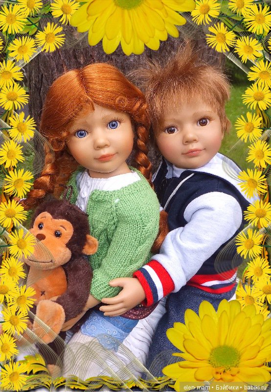 Жёлтые ромашки