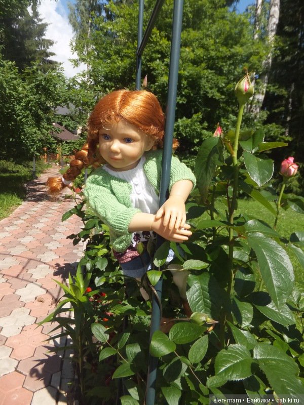 Залазь быстрее!