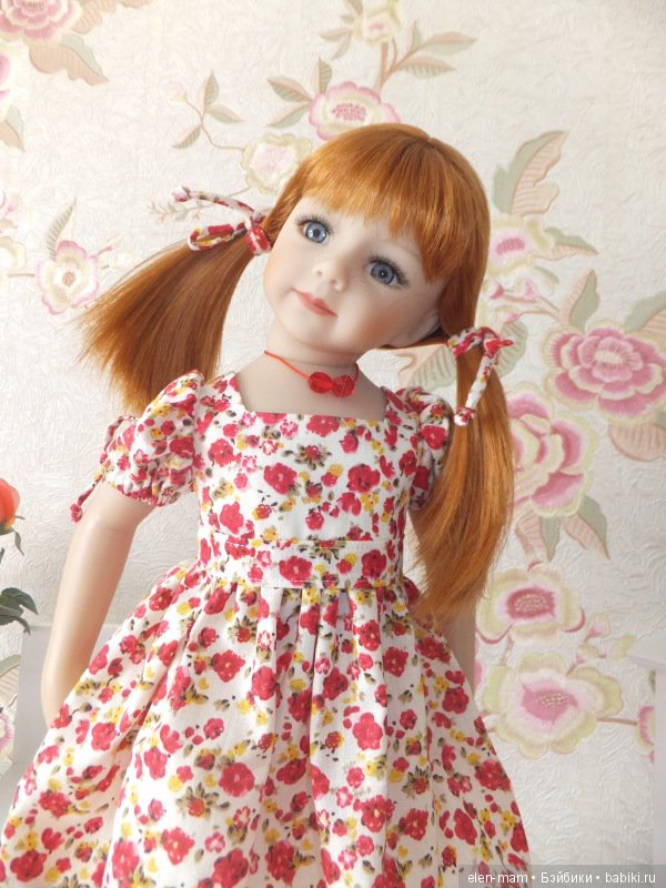 Саванна, портрет