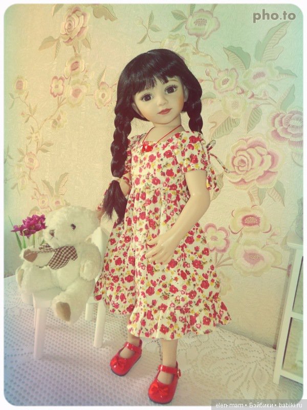 Открытка, Мару