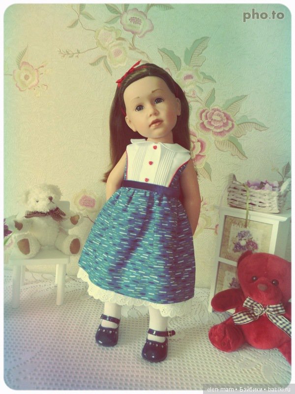 Открытка, Илона