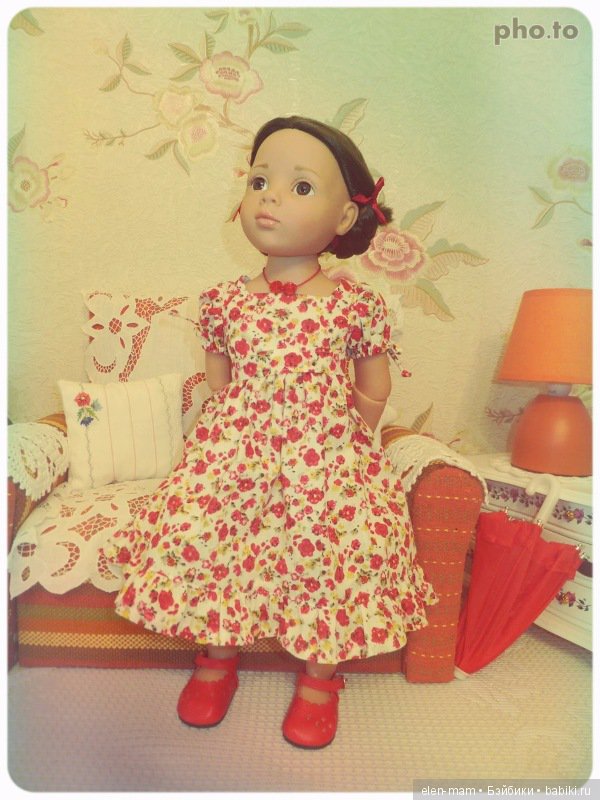 Открытка, Кира