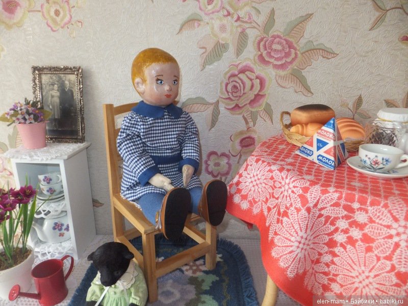 За столом За столом