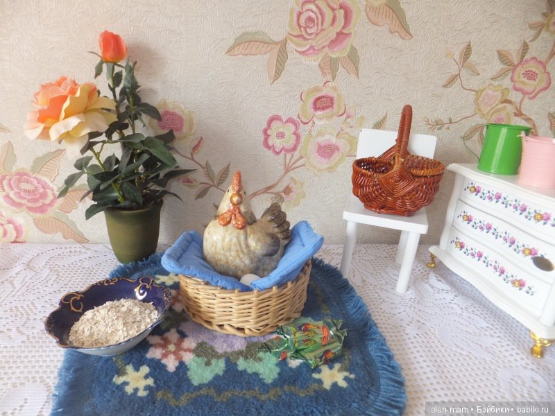 Курочка Курочка