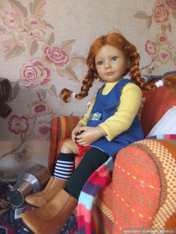 Задумалась