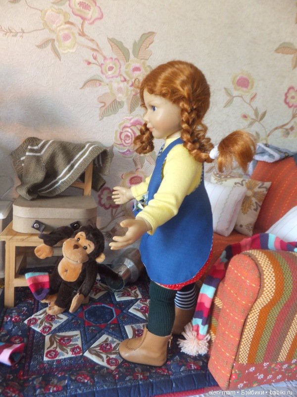 Беспорядок