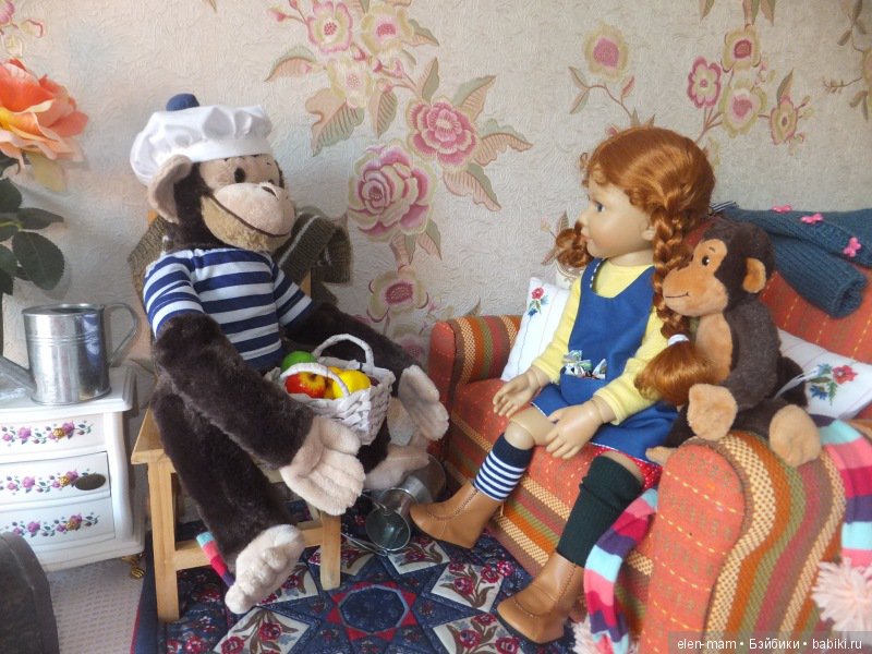 Габриэль с корзиной