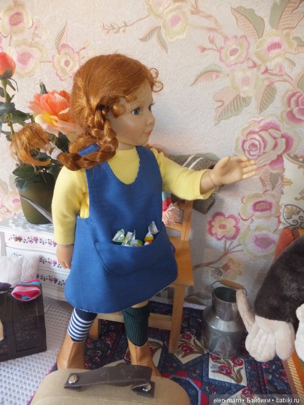 Как вы познакомились?