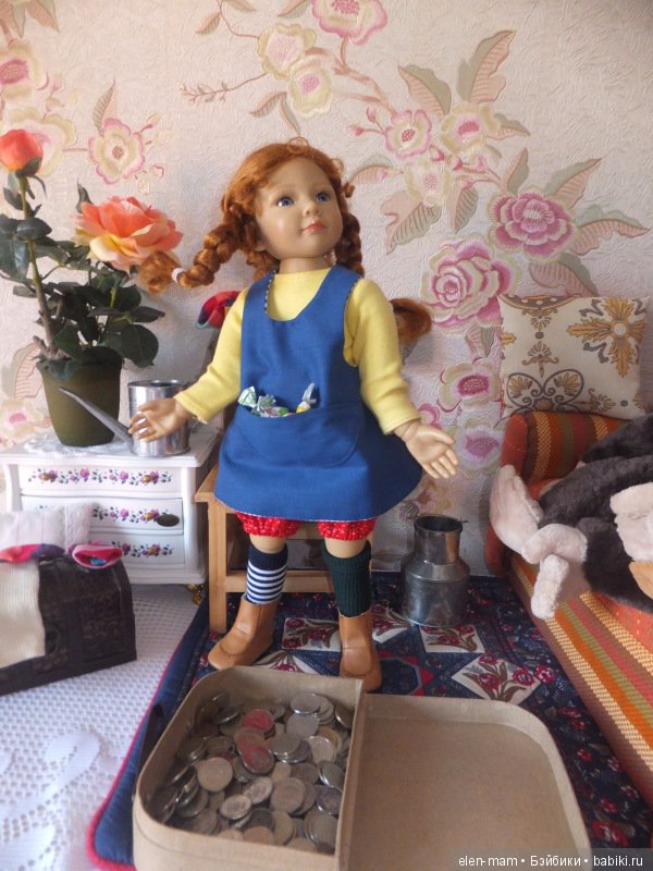 Пеппилотта