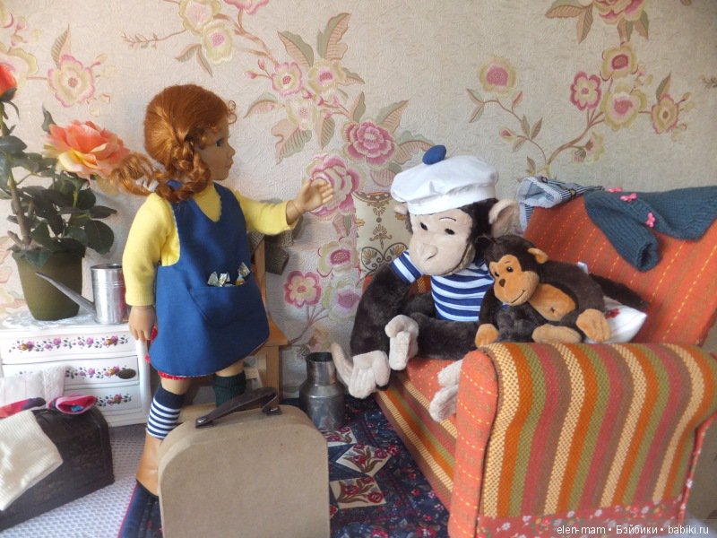 Доказательство!