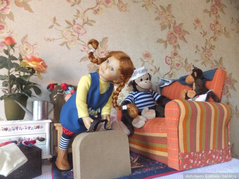 Потащила чемодан