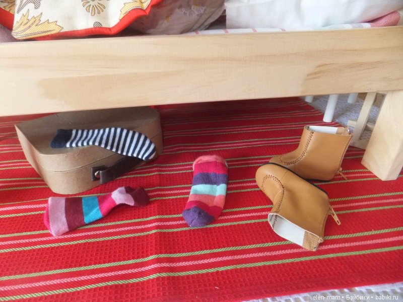 Беспорядок