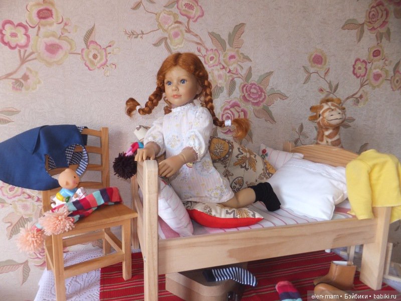 Посмотрела в окно