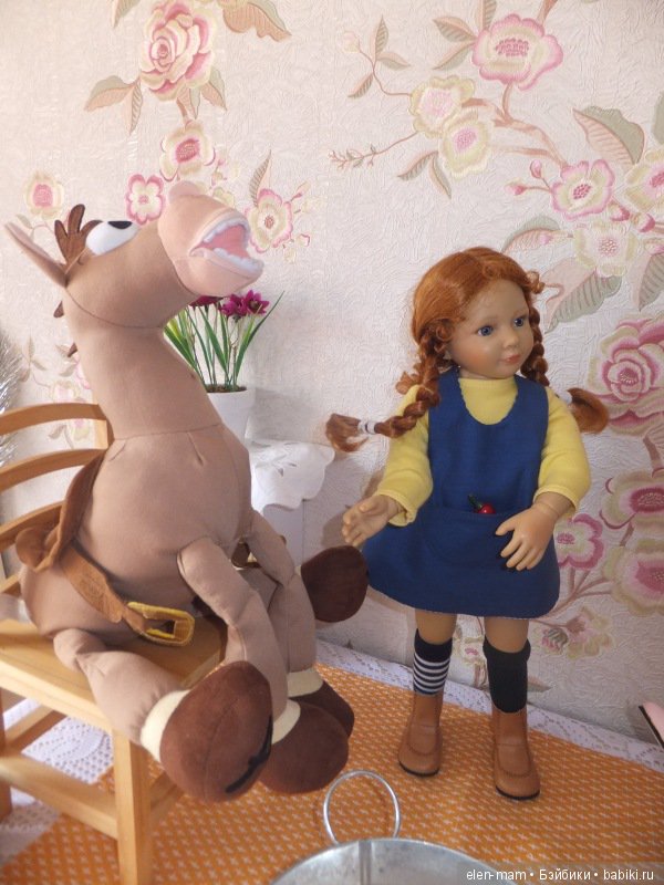 Вскочила из-за стола