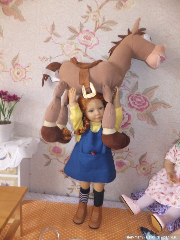 Подняла лошадь