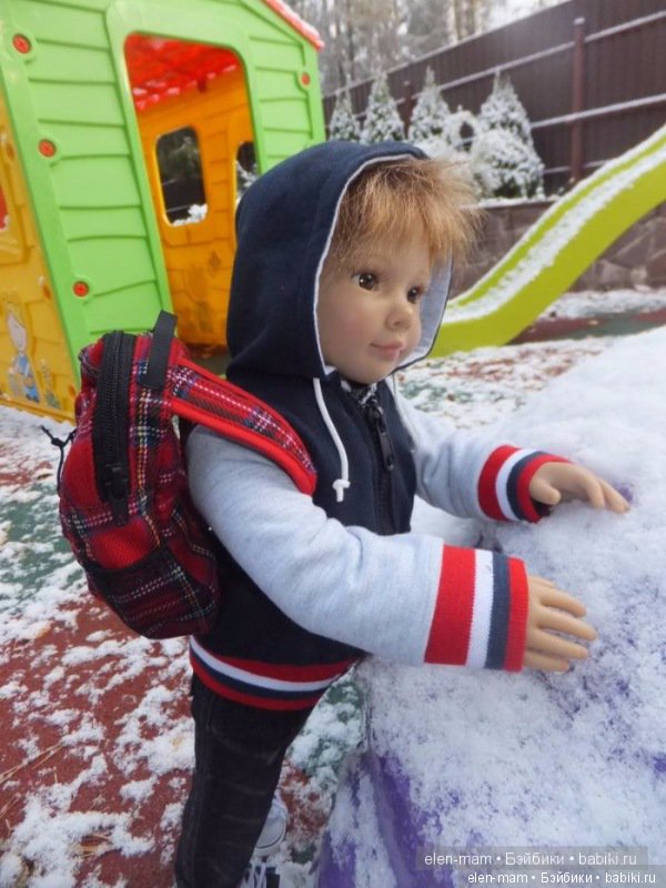 Первый снег, Роберт