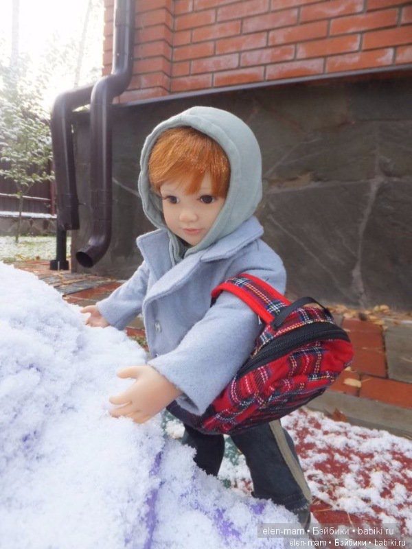 Первый снег, Робби