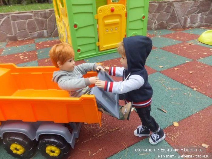 Совместные развлечения