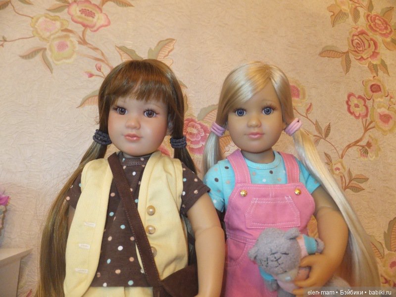 Современные 2