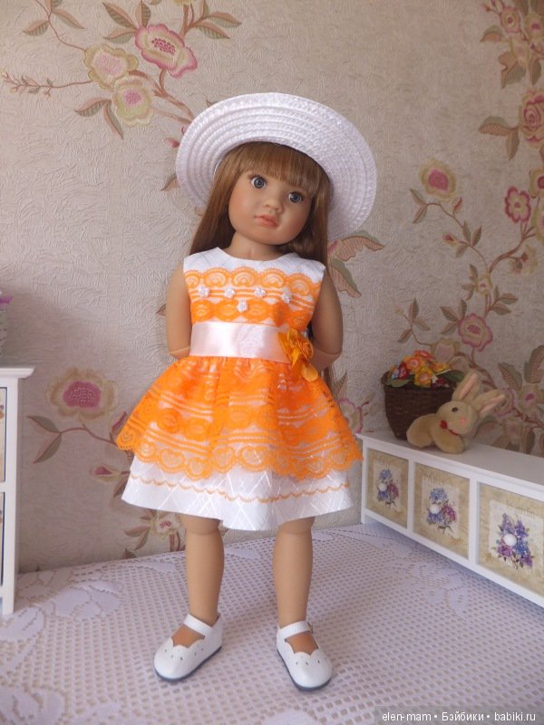 Апельсинка